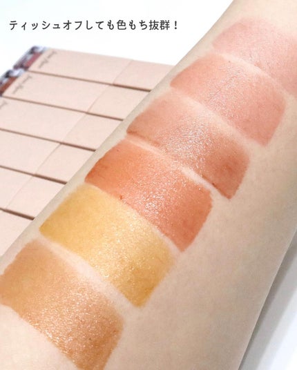 frunflynn シャインユー グロウティント/frunflynn/リップティントを使ったクチコミ(4枚目)