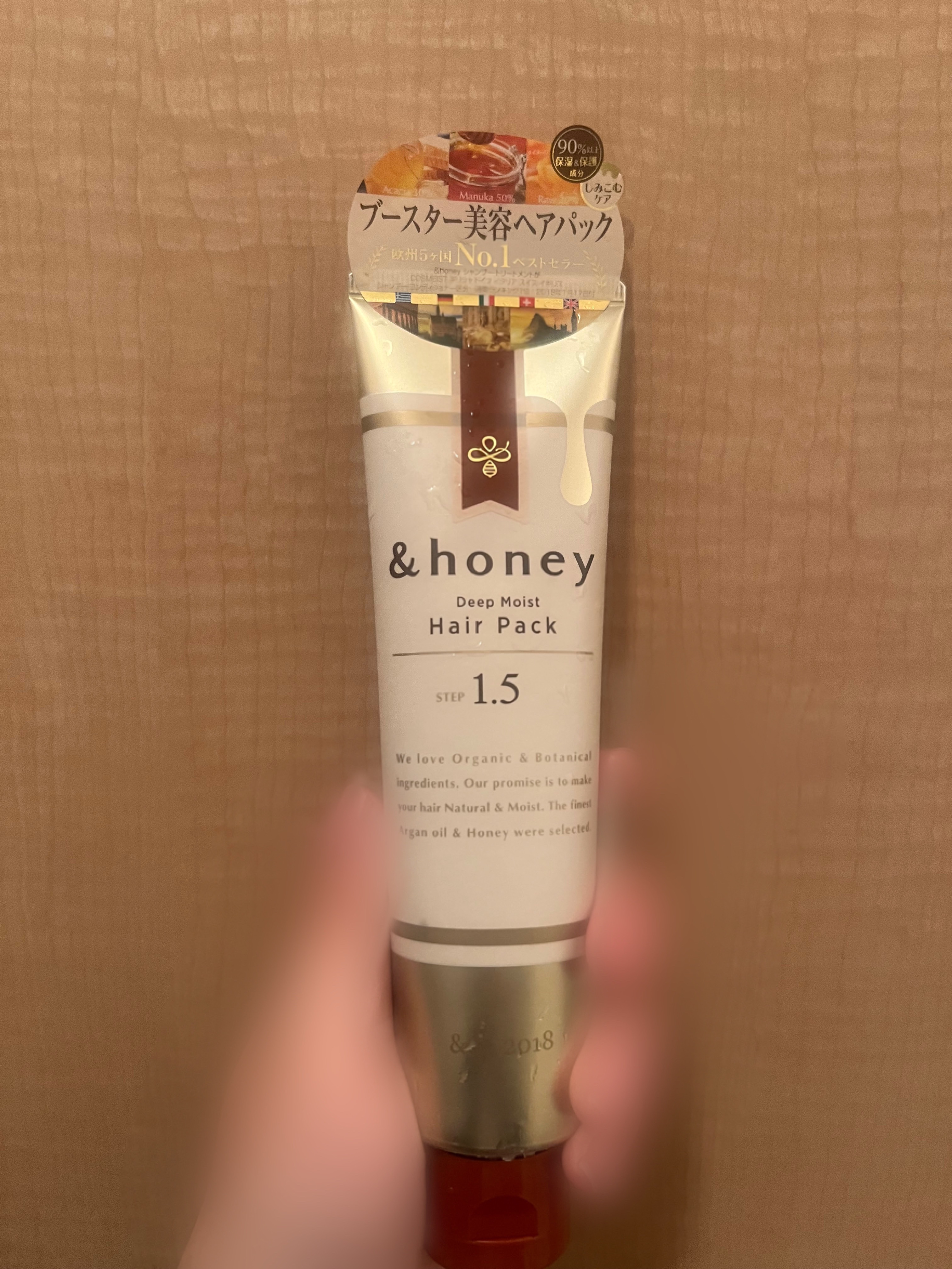 を使ったクチコミ（1枚目）