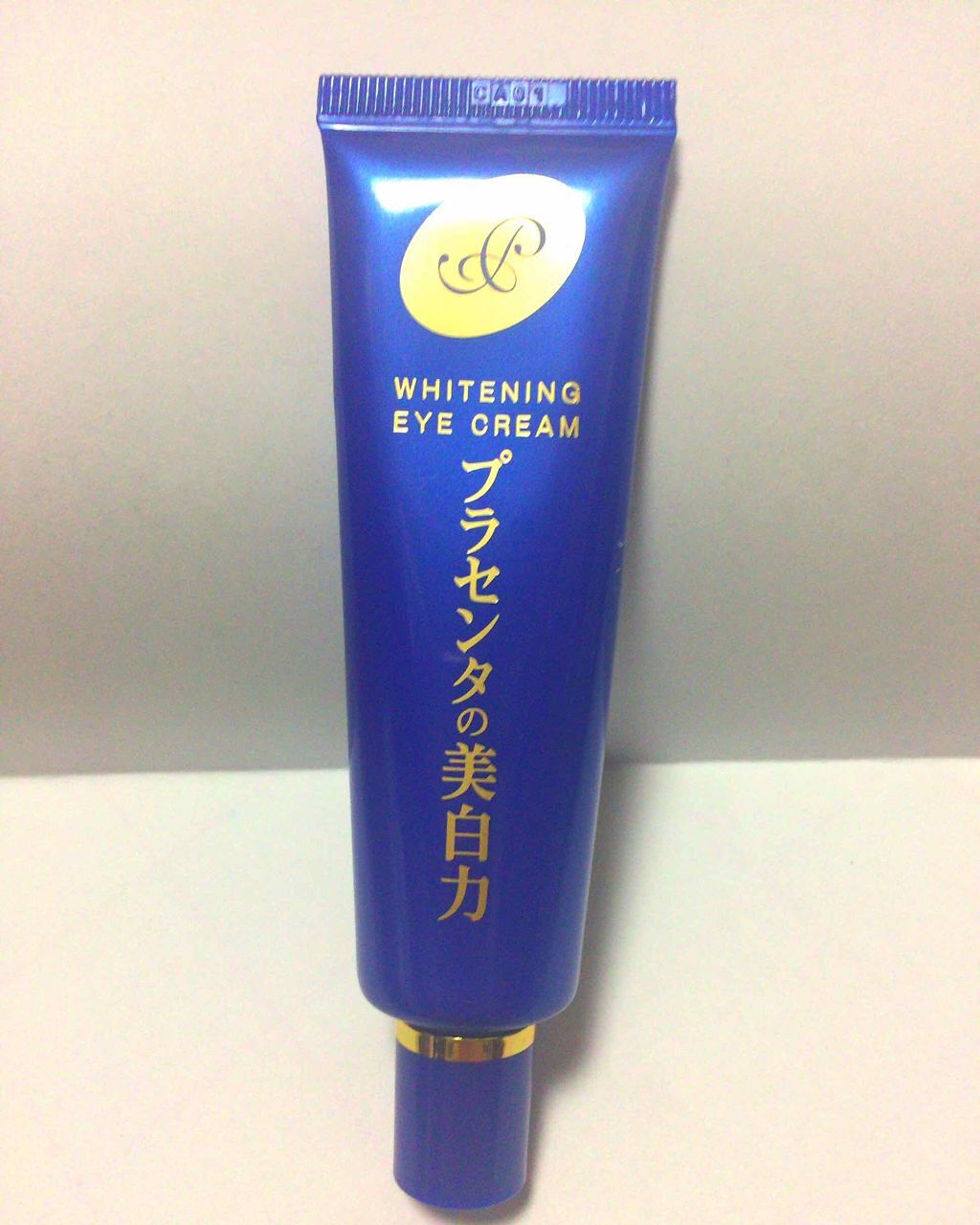 プラセホワイター 薬用美白アイクリーム/明色/アイケア・アイクリームを使ったクチコミ（1枚目）