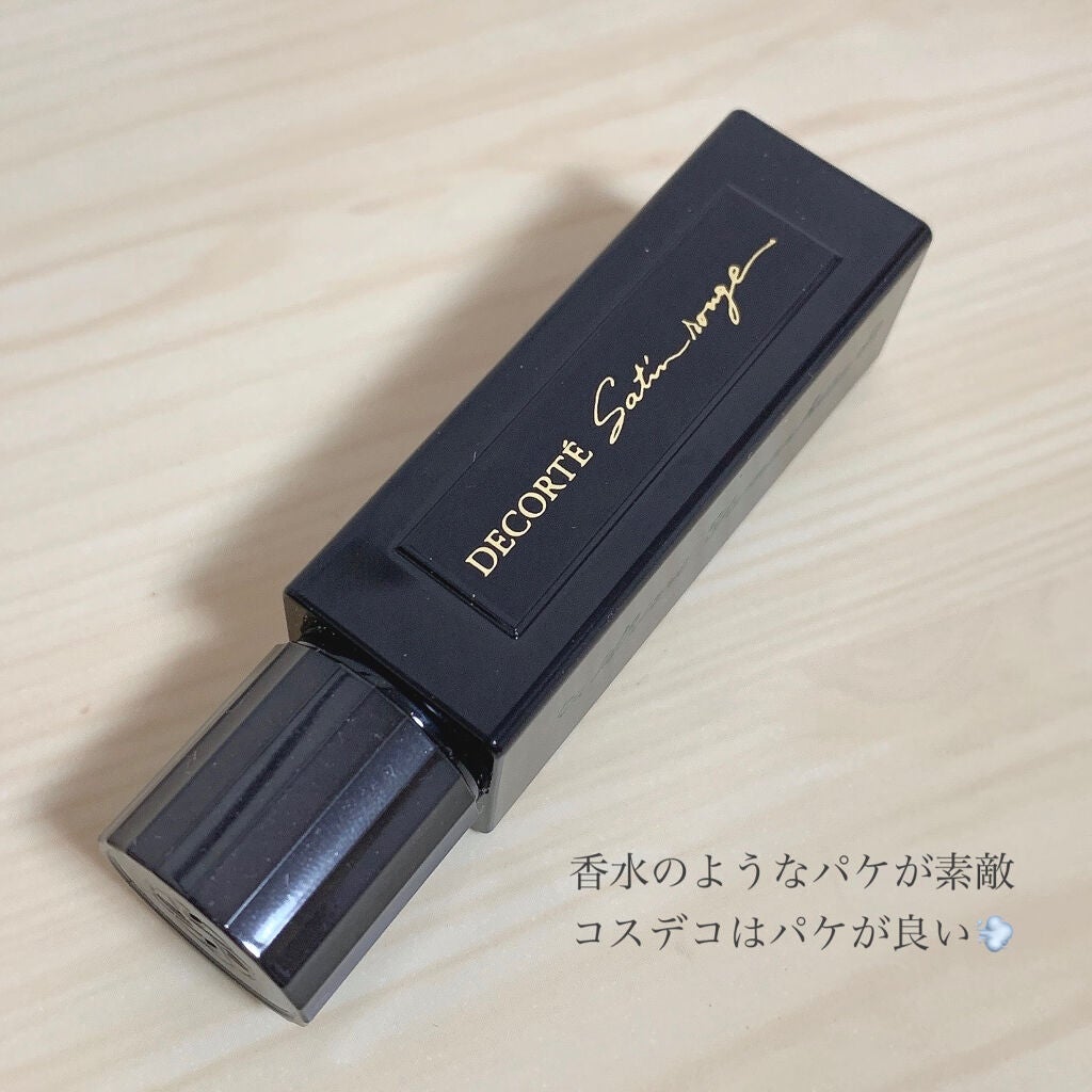 ルージュ デコルテ/DECORTÉ/口紅を使ったクチコミ(3枚目)