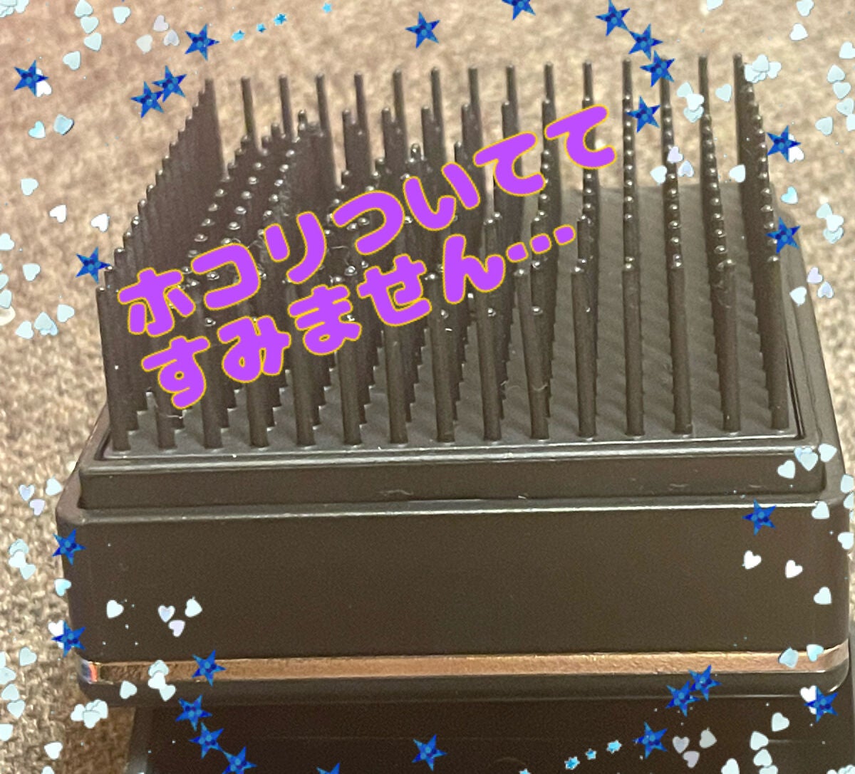 スクエアイオンブラシ/SALONIA/ヘアブラシを使ったクチコミ(3枚目)