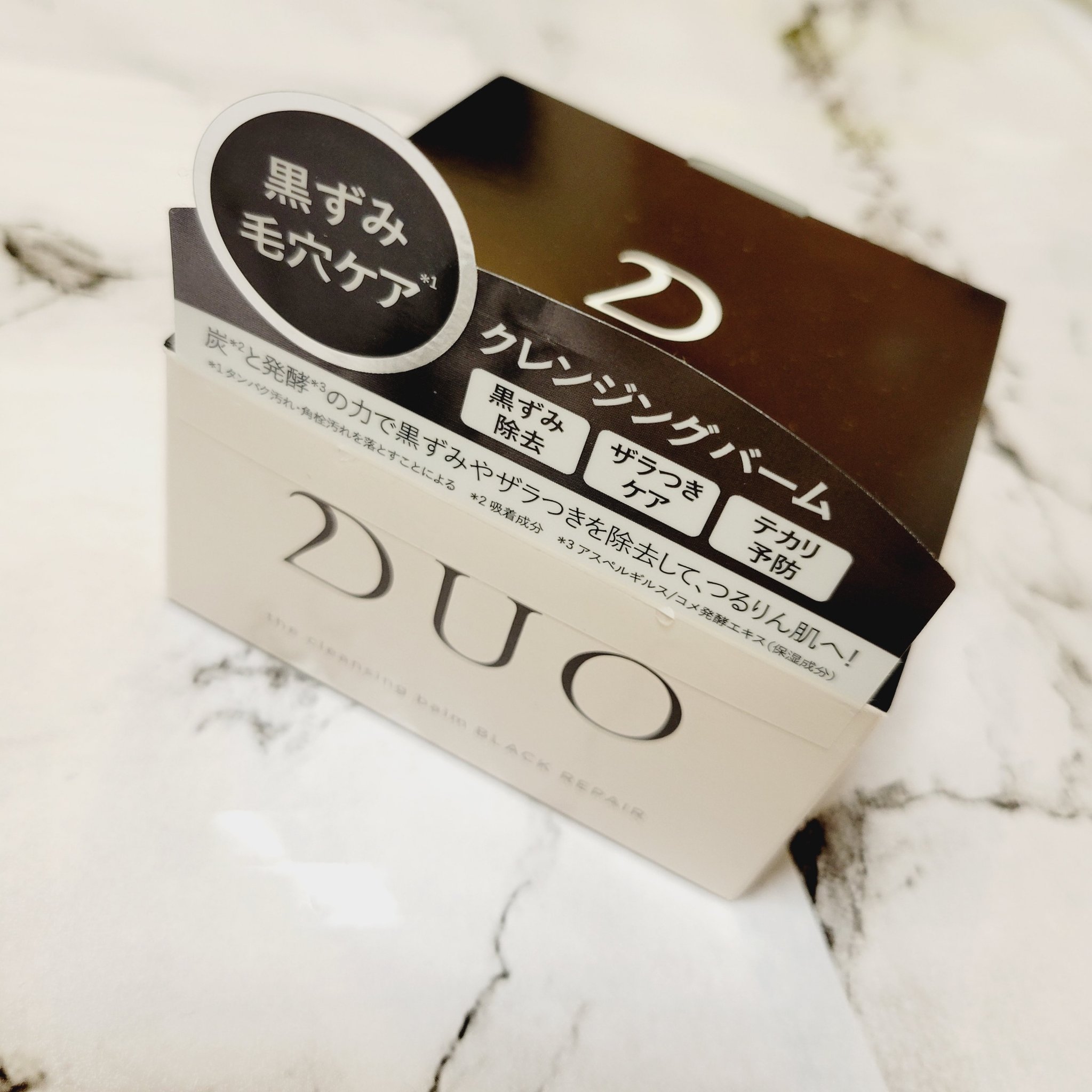 #PR   #DUO  #DUOコスメ  #クレンジングバーム  #デュオ
@ducosme

デュオクレンジングバームブラックリペアを、体験しました。
とろけるクレンジング。ダブル洗顔不要で、時短になる