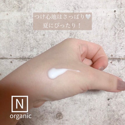 ã¢ã€ã¹ãã¥ã¢ïŒãã©ã³ã·ã³ã° ããŒã·ã§ã³/ organic/åç²§æ°Žã䜿ã£ãã¯ãã³ãïŒ3æç®ïŒ