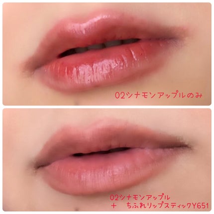 ジューシーリップティント/キャンメイク/口紅を使ったクチコミ(2枚目)