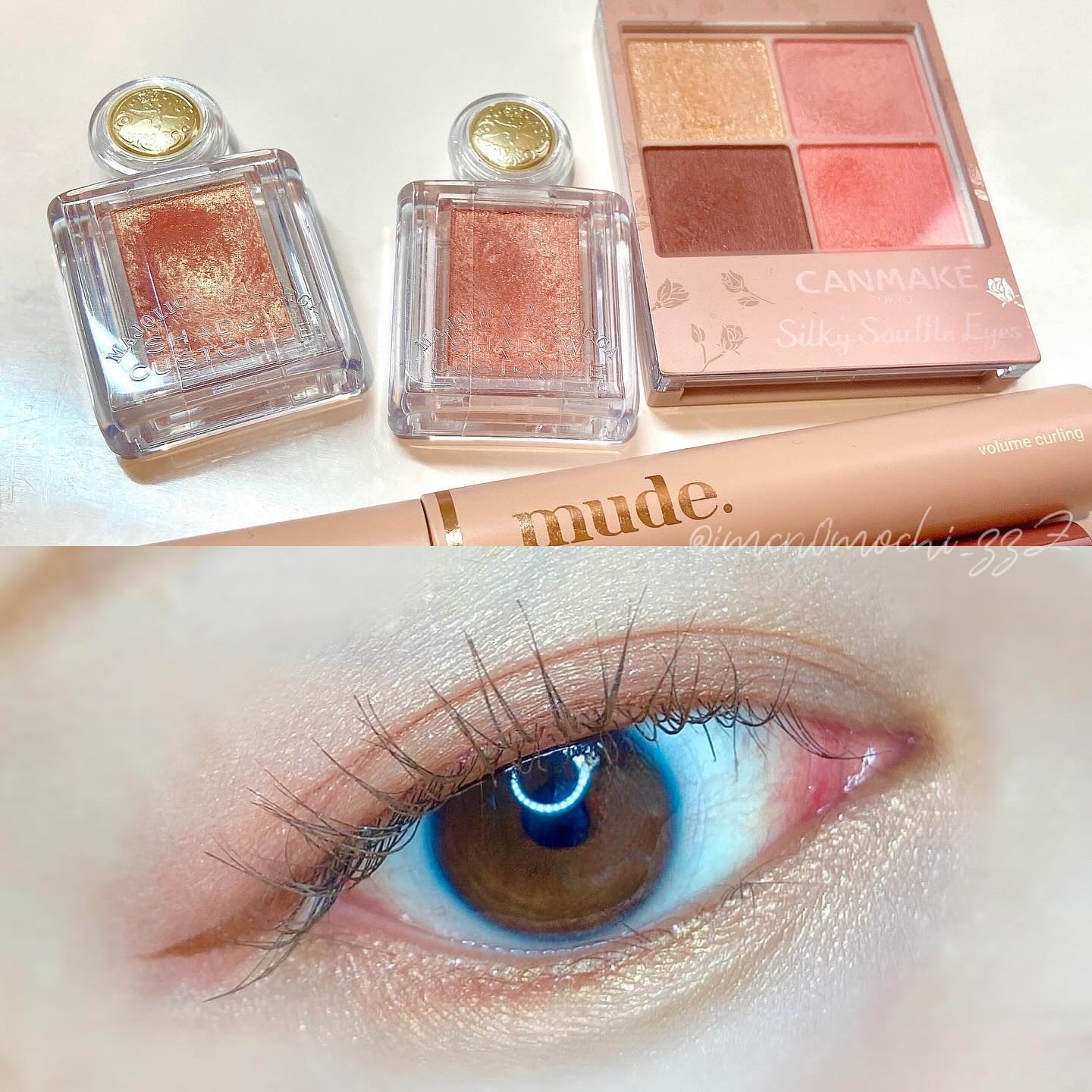 シャドーカスタマイズ/MAJOLICA MAJORCA/単色アイシャドウを使ったクチコミ（1枚目）