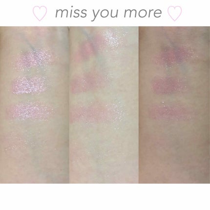 アディクション ザ アイシャドウ/ADDICTION/単色アイシャドウを使ったクチコミ(2枚目)