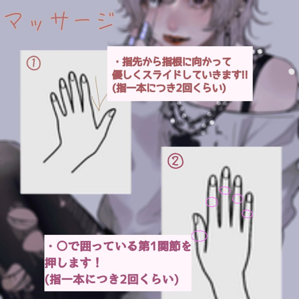 ニベアクリーム/ニベア/ボディクリームを使ったクチコミ(2枚目)