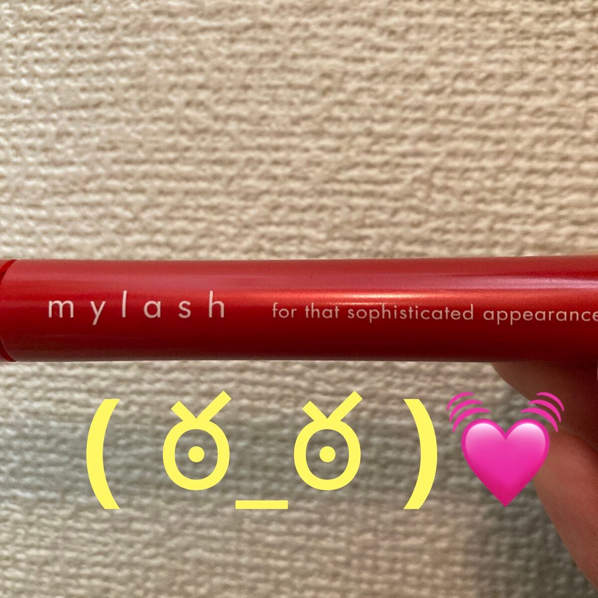 オペラ マイラッシュ アドバンスト/OPERA/マスカラを使ったクチコミ(1枚目)