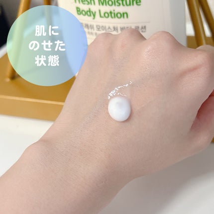 デイリーモイスチャーボディローション/Derma:B/ボディローションを使ったクチコミ(6枚目)