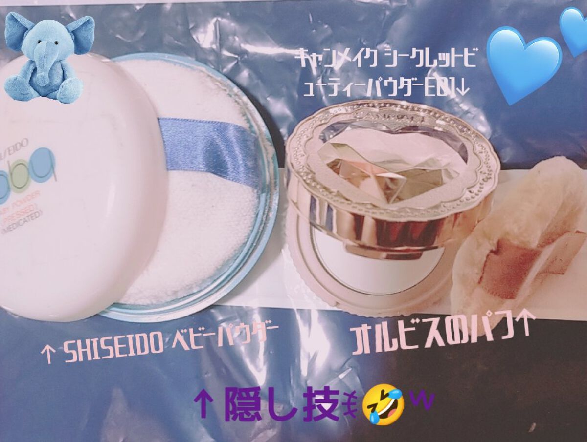 ルースパウダー 専用パフ/オルビス/パフ・スポンジを使ったクチコミ（1枚目）