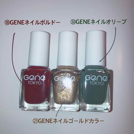 gene TOKYO ネイル/DAISO/マニキュアを使ったクチコミ(2枚目)