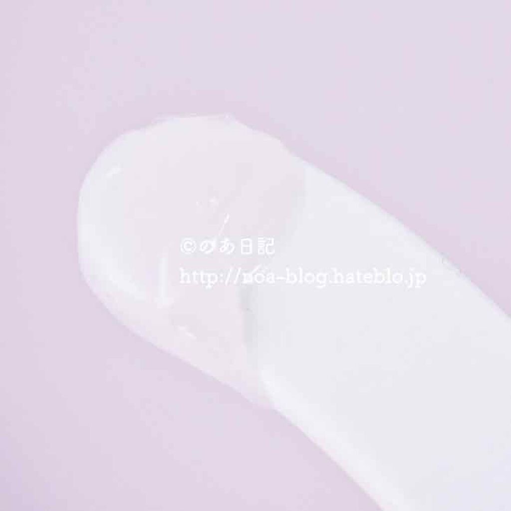 【旧】プレステージ ル バーム デマキヤント/Dior/クレンジングバームを使ったクチコミ(2枚目)