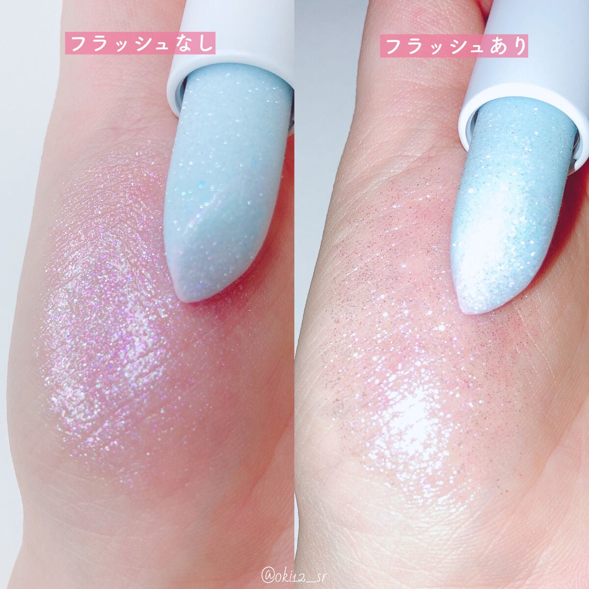 グレイシャーヴィーガンリップバーム/unleashia/リップバームを使ったクチコミ(4枚目)