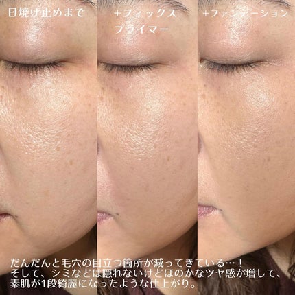 ハイライター/INOUI/スティックハイライトを使ったクチコミ(6枚目)