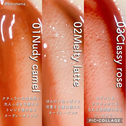 カバーパーフェクション チップコンシーラー/the SAEM/リキッドコンシーラーを使ったクチコミ(6枚目)