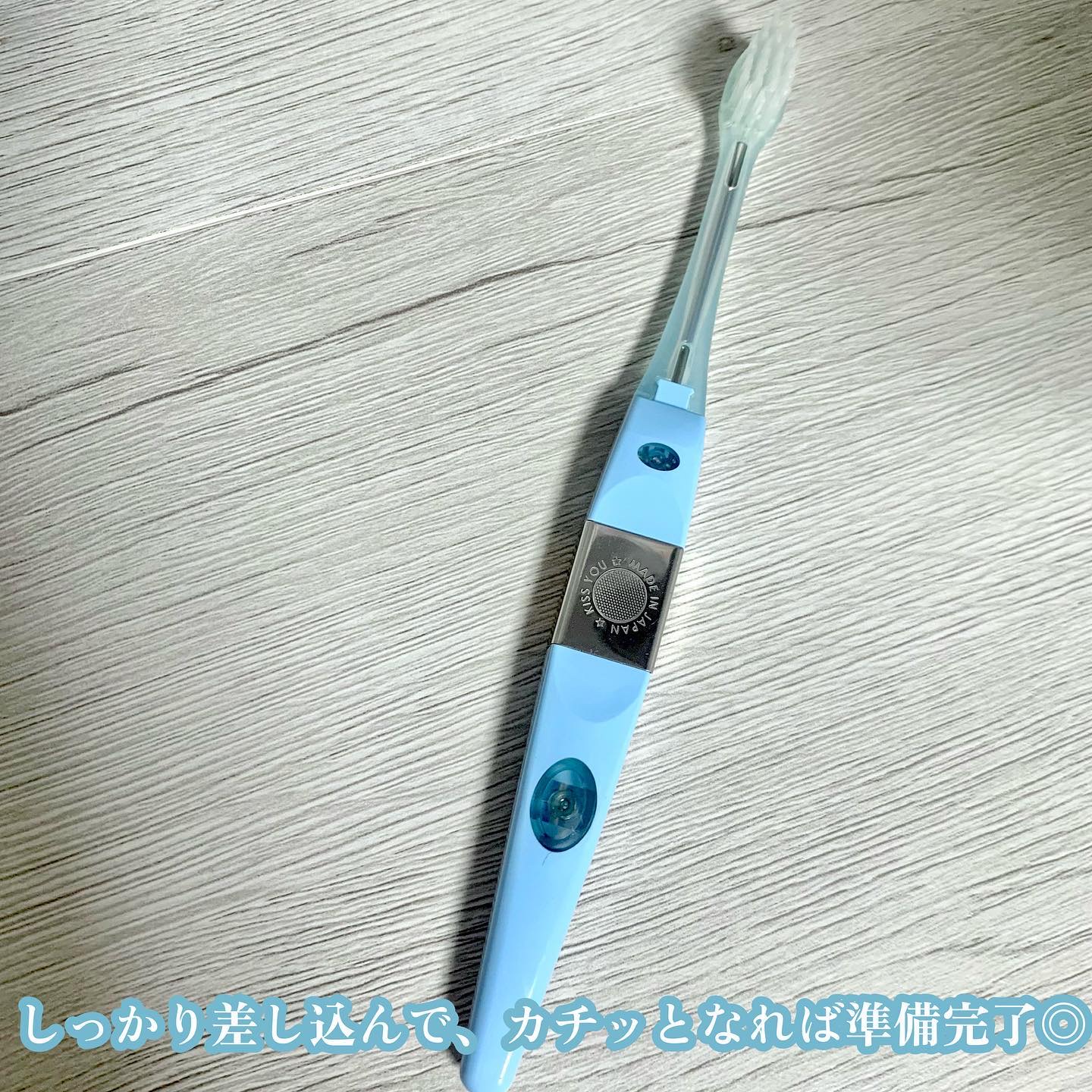 マイナスイオン歯ブラシ/KISS YOU/歯ブラシを使ったクチコミ（3枚目）