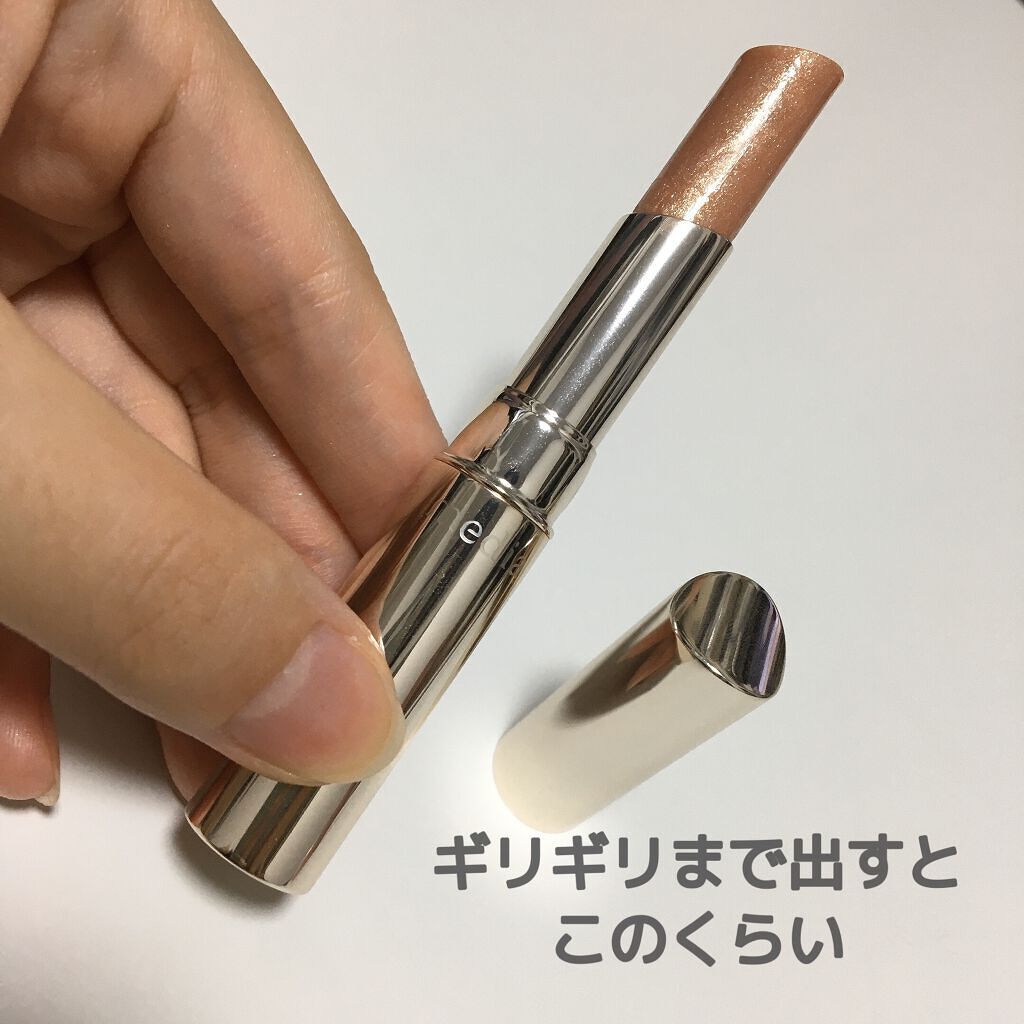 シャイニーエッセンスリップA/media/口紅を使ったクチコミ(4枚目)