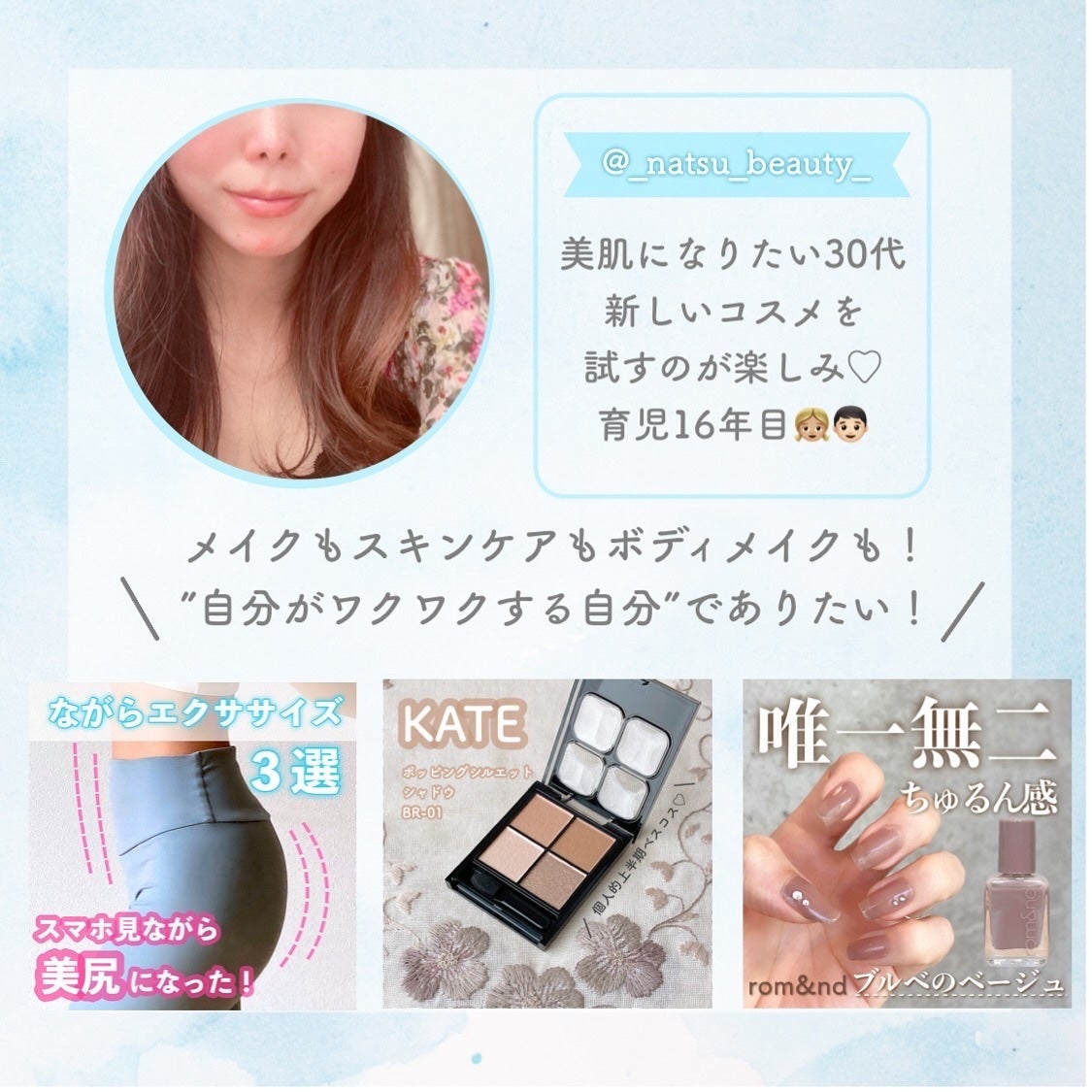 ライトオンベルベットティント/ネイチャーリパブリック/リップティントを使ったクチコミ(9枚目)