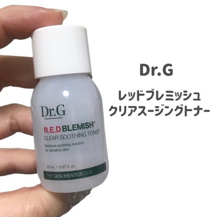 レッドブレミッシュ クリアスージングトナー/Dr.G/化粧水を使ったクチコミ(2枚目)