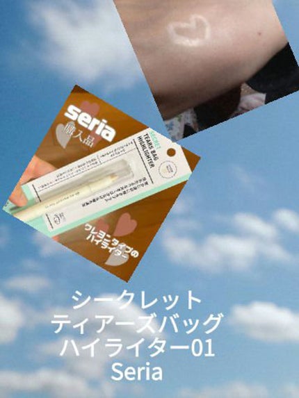 ð·â¡ on LIPS ãããã«ã¡ã¯ðä»åã¯ã100åã·ã§ããã§è²·ãããªã¹ã¹ã¡4éžã³ã¹ã¡..ãïŒ4æç®ïŒ