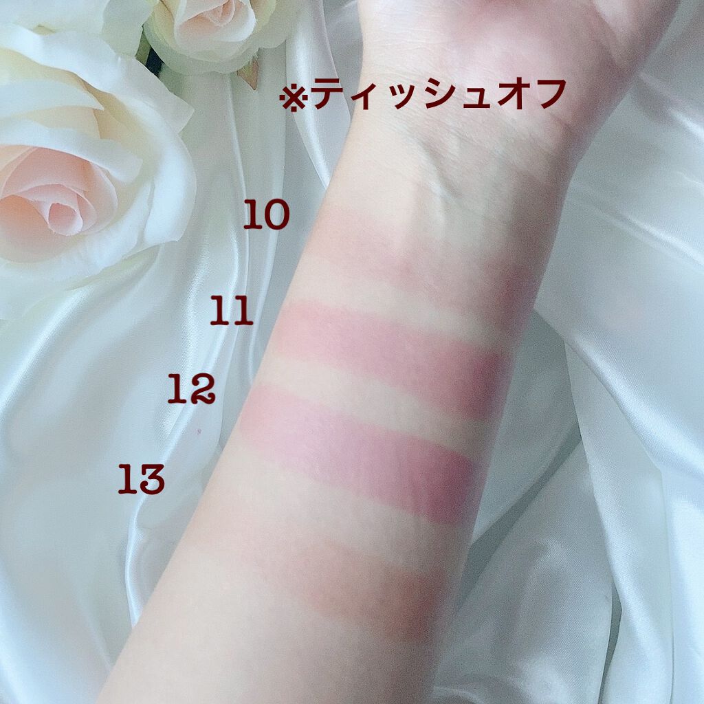 オペラ リップティント N/OPERA/リップティントを使ったクチコミ（3枚目）