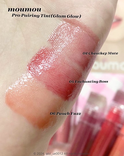 プロペアリングティント/moumou/リップティントを使ったクチコミ(5枚目)