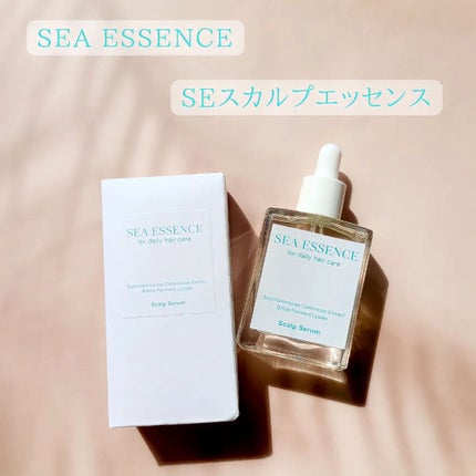 SE スカルプエッセンス/SEA ESSENCE/頭皮ローションを使ったクチコミ(1枚目)