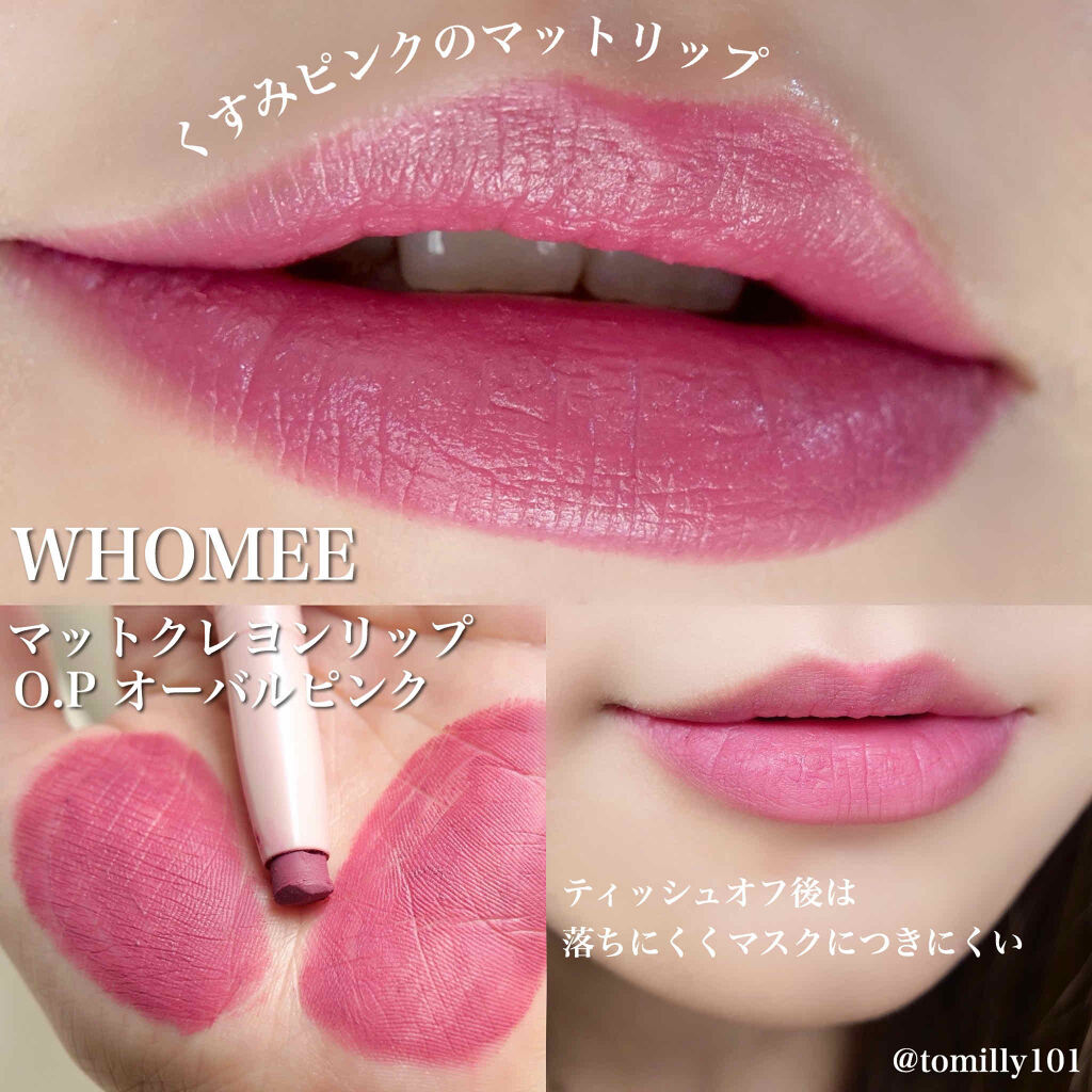 ピュア カラー ブラッシュ 11 華煤 -HANASUSU/SUQQU/パウダーチークを使ったクチコミ（2枚目）