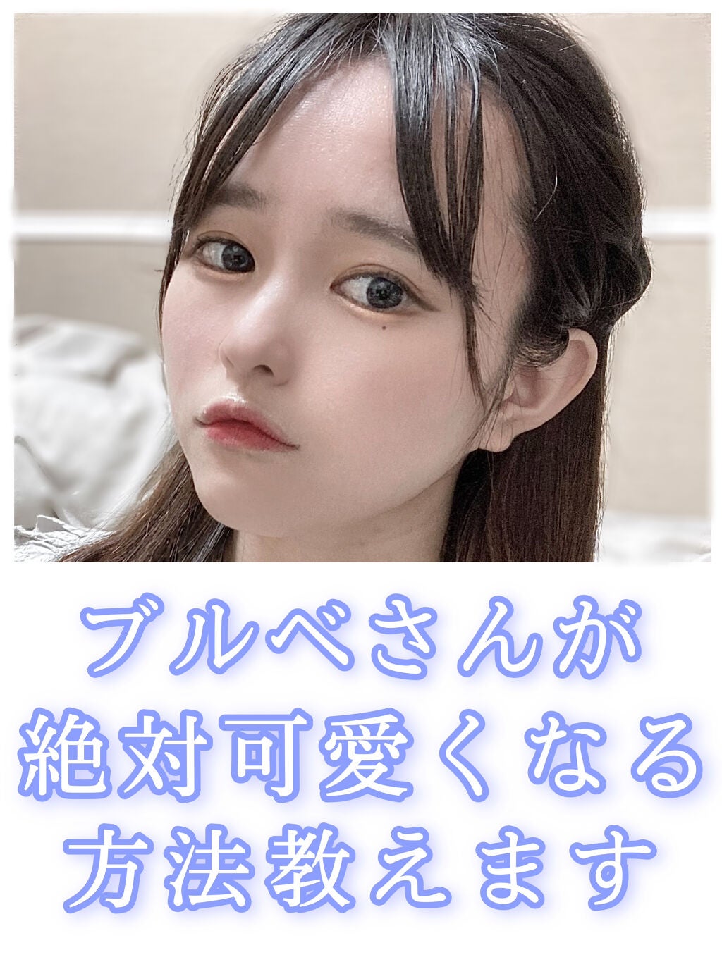 【旧品】パーフェクトスタイリストアイズ/キャンメイク/アイシャドウパレットを使ったクチコミ(1枚目)