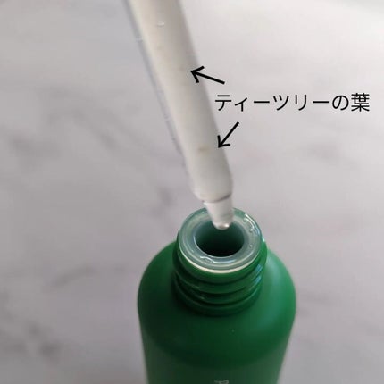 を使ったクチコミ(2枚目)