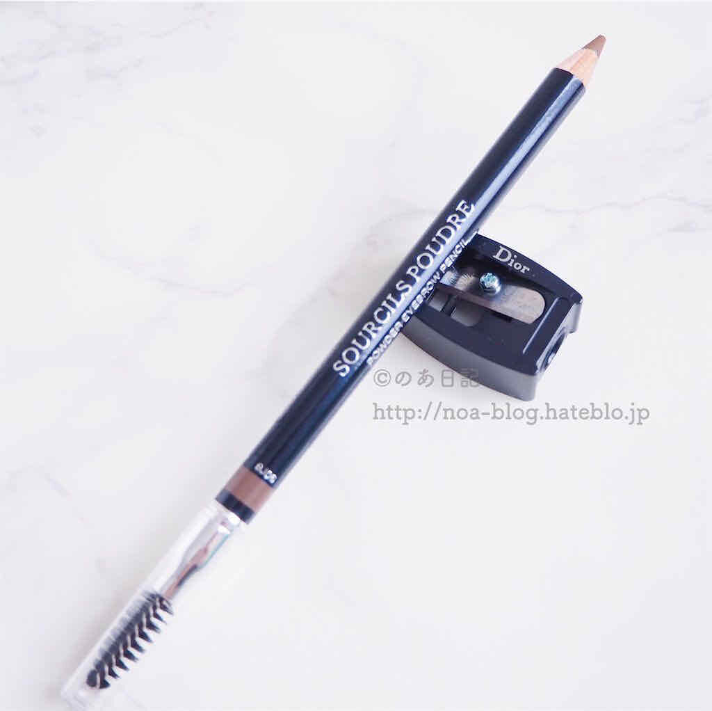 【旧】スルシィル プードル/Dior/アイブロウペンシルを使ったクチコミ（2枚目）
