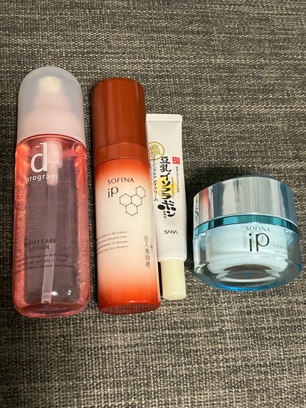 ソフィーナ iP ハリ弾力注入美容液/SOFINA iP/美容液を使ったクチコミ(1枚目)
