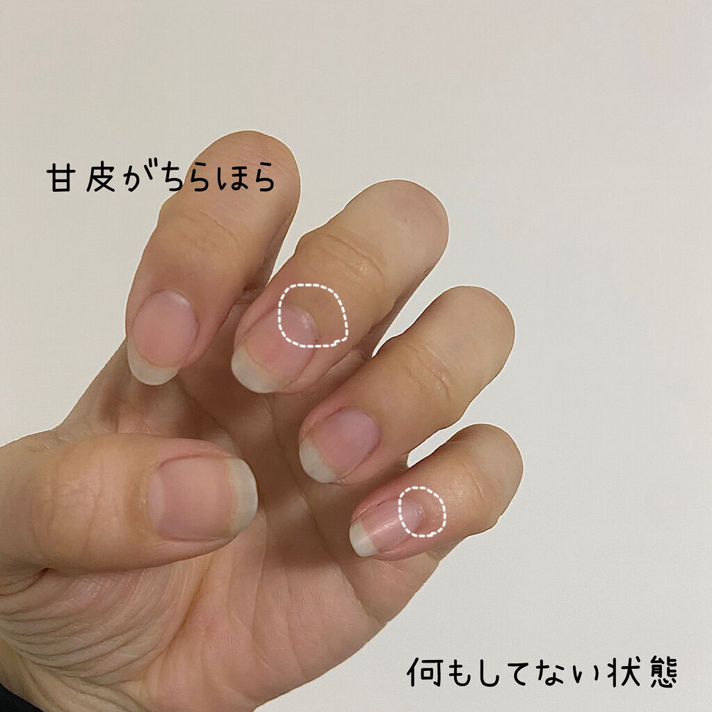 オイルインキューティクルプッシャーペン/ビューティーワールド/ネイル用品を使ったクチコミ（2枚目）