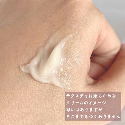 アルガンエッセンシャル ディープケアヘアパック/ネイチャーリパブリック/ヘアマスク・ヘアパックを使ったクチコミ(2枚目)