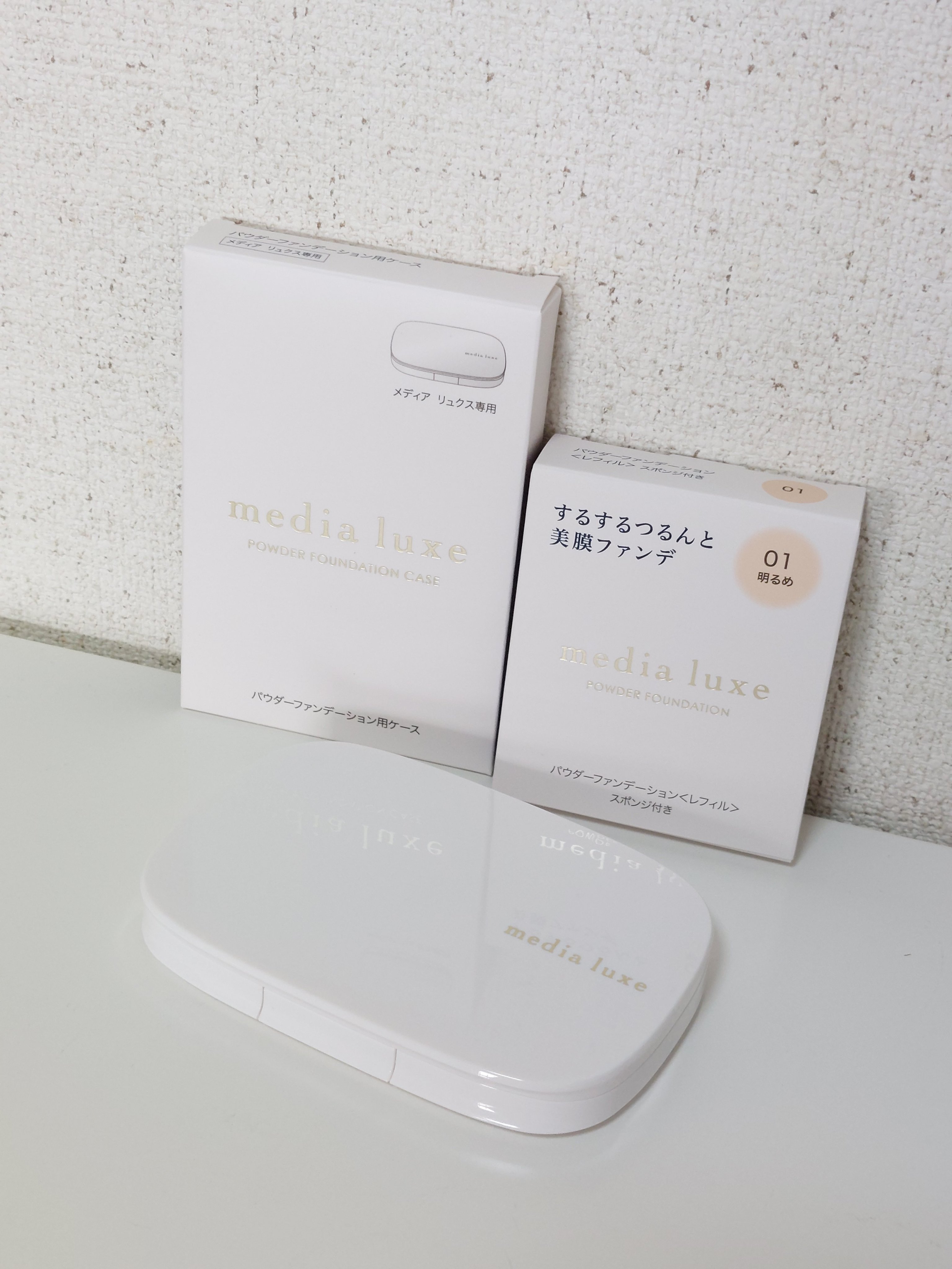 パウダーファンデーション/media luxe/パウダーファンデーションを使ったクチコミ（1枚目）