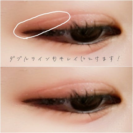 3wayスリムシェードライナー/キャンメイク/リキッドアイライナーを使ったクチコミ(5枚目)
