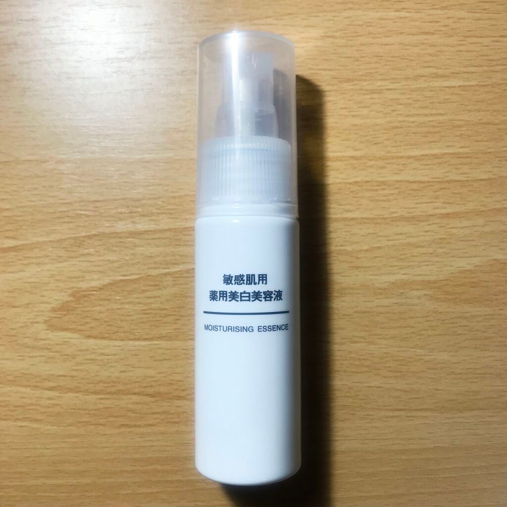 敏感肌用薬用美白美容液/無印良品/美容液を使ったクチコミ(1枚目)