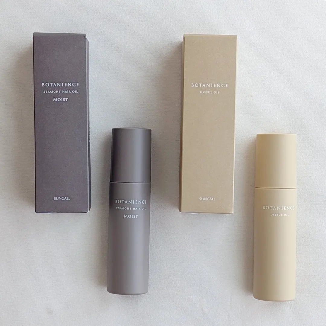 ボタニエンス ストレートヘアオイル モイスト/サンコール/ヘアオイルを使ったクチコミ（2枚目）