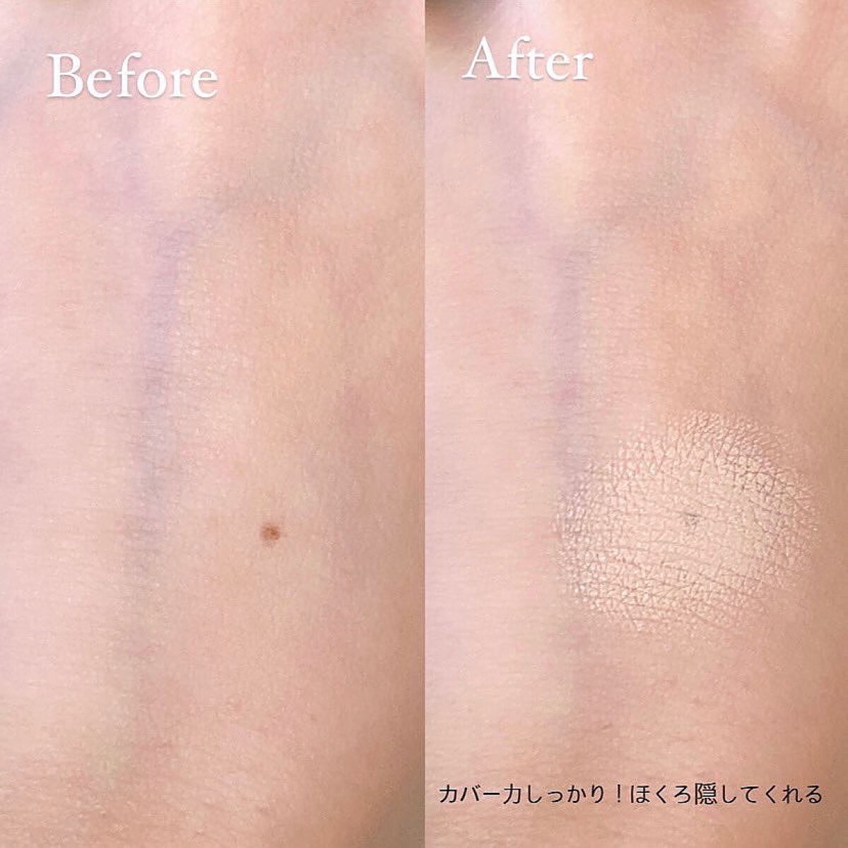 ロングラスティングチップコンシーラー/LUNA/リキッドコンシーラーを使ったクチコミ(4枚目)