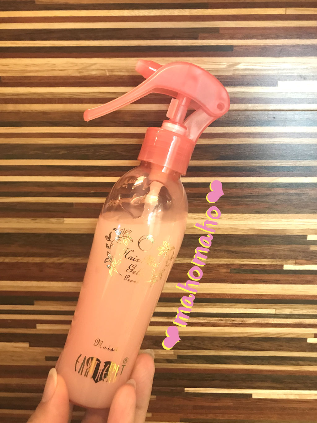 ヘアミストジュレ/HAIR & MAKE EARTH（アースホールディングス）/ヘアミルクを使ったクチコミ（2枚目）