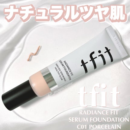 ラディアンスフィットセラムファンデーション/TFIT/リキッドファンデーションを使ったクチコミ(1枚目)