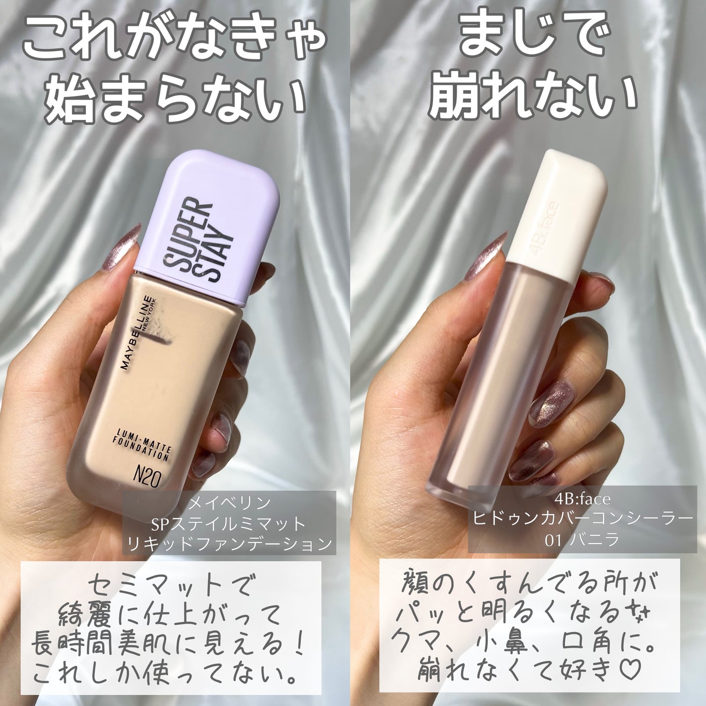 パールグロウハイライト/CEZANNE/パウダーハイライトを使ったクチコミ(2枚目)