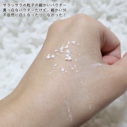 1番 ガルバニックパントテン酸スージングセラム/numbuzin/美容液を使ったクチコミ(7枚目)