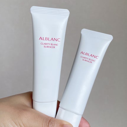 クラリティブラン サーフェイサー/ALBLANC/化粧下地を使ったクチコミ(2枚目)