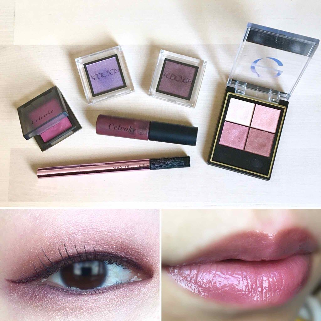 アディクション ザ アイシャドウ/ADDICTION/単色アイシャドウを使ったクチコミ（1枚目）