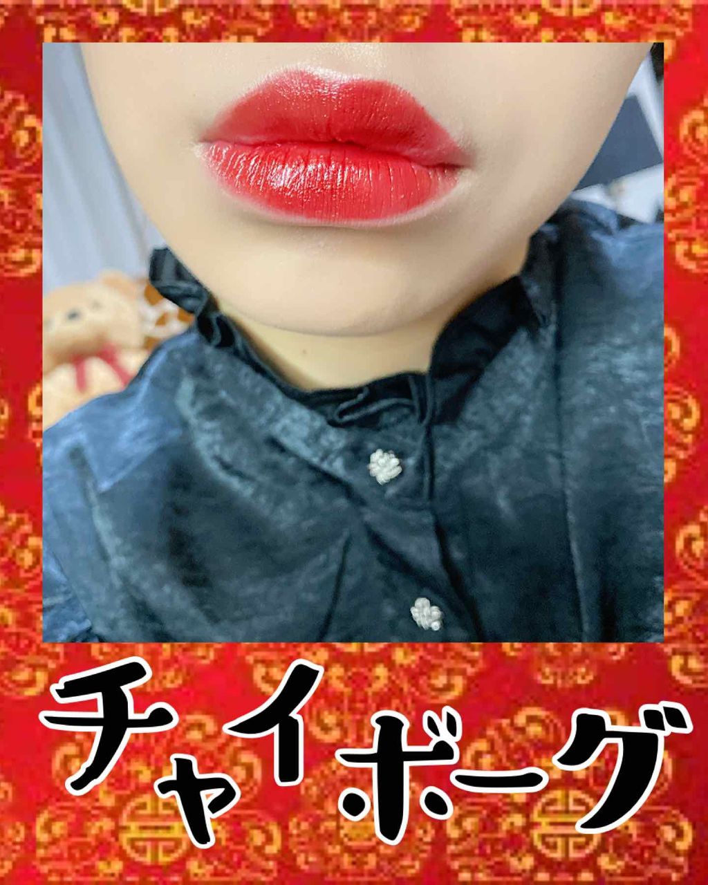 極細 アイライナーR/CEZANNE/リキッドアイライナーを使ったクチコミ(1枚目)