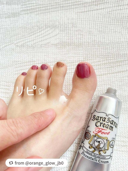 足指さらさらクリーム/デオナチュレ/デオドラント・制汗剤を使ったクチコミ(3枚目)