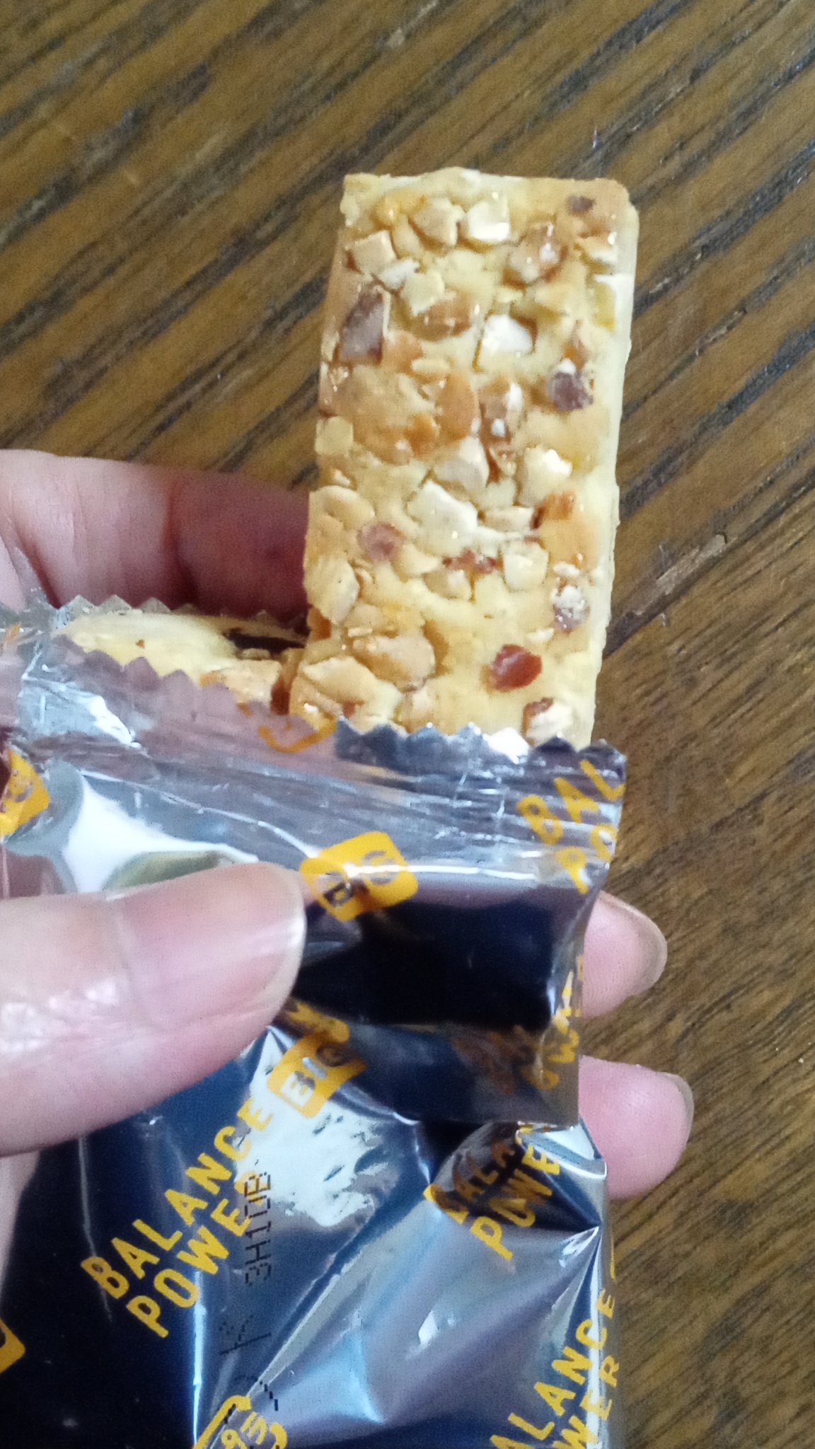 バランスパワー/ハマダコンフェクト/バランス栄養食を使ったクチコミ（2枚目）