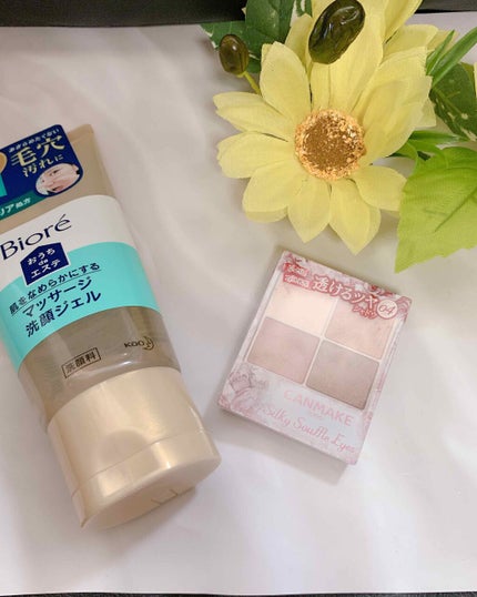 おうちdeエステ 肌をなめらかにする マッサージ洗顔ジェル/ビオレ/その他洗顔料を使ったクチコミ(1枚目)