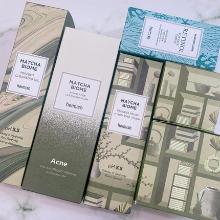 マッチャバイオームハイドロゲル アイパッチ/heimish/シートマスク・パックを使ったクチコミ(8枚目)